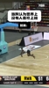360行,行行出状元😂FIBA赛场这擦地小哥也太卖力了!